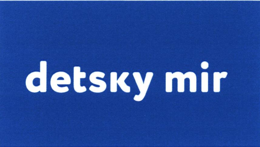 DETSKY MIR