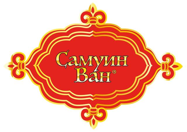 Товарный знак 1007910, зарегистрирован Онлайн Патентом за 16 мес.