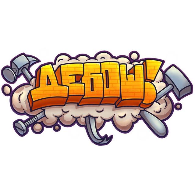 Товарный знак 1179188, зарегистрирован Онлайн Патентом за 2 мес.