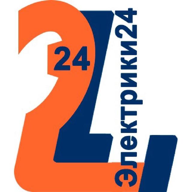 Товарный знак 1172028, зарегистрирован Онлайн Патентом за 13 мес.