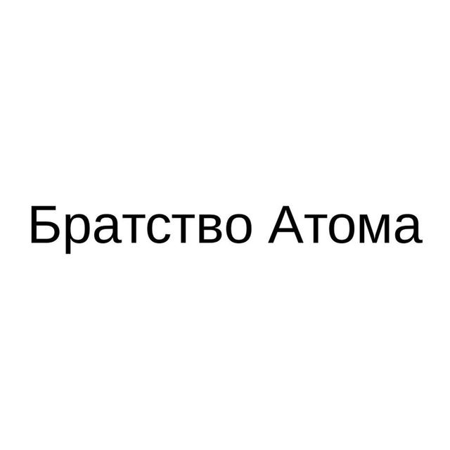 Товарный знак 1192414, зарегистрирован Онлайн Патентом за 8 мес.