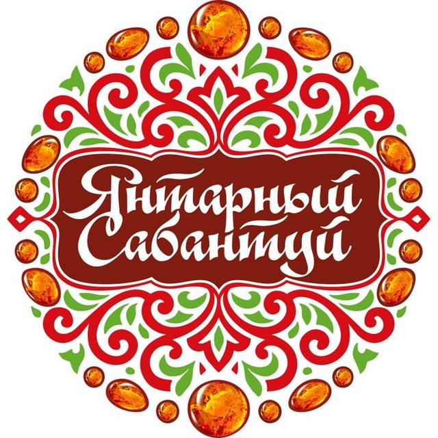 Товарный знак 1235950, зарегистрирован Онлайн Патентом за 12 мес.