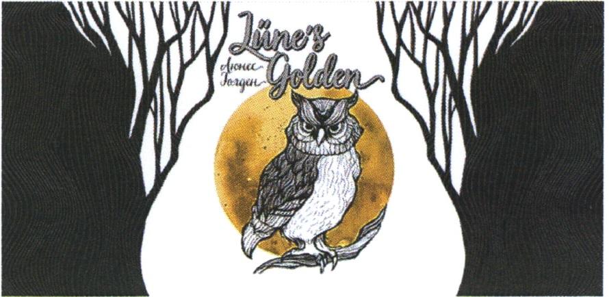 LUNE'S GOLDEN ЛЮНЕС ГОЛДЕН