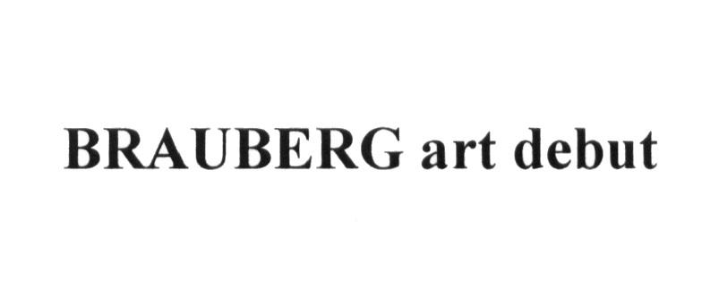 BRAUBERG ART DEBUT BRAUBERG
