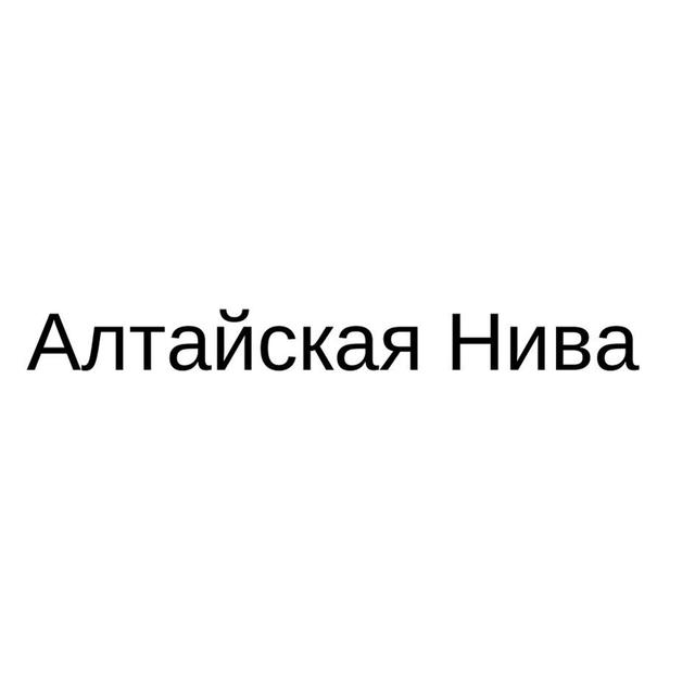 Товарный знак 1238941, зарегистрирован Онлайн Патентом за 8 мес.