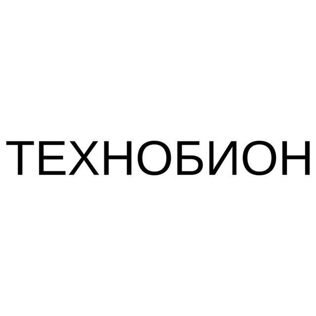 Товарный знак 1253899, зарегистрирован Онлайн Патентом за 3 мес.