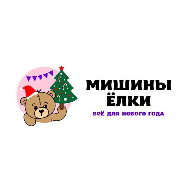 Товарный знак 1166156, зарегистрирован Онлайн Патентом за 12 мес.