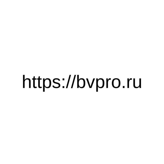 Товарный знак 1261552, зарегистрирован Онлайн Патентом за 15 мес.