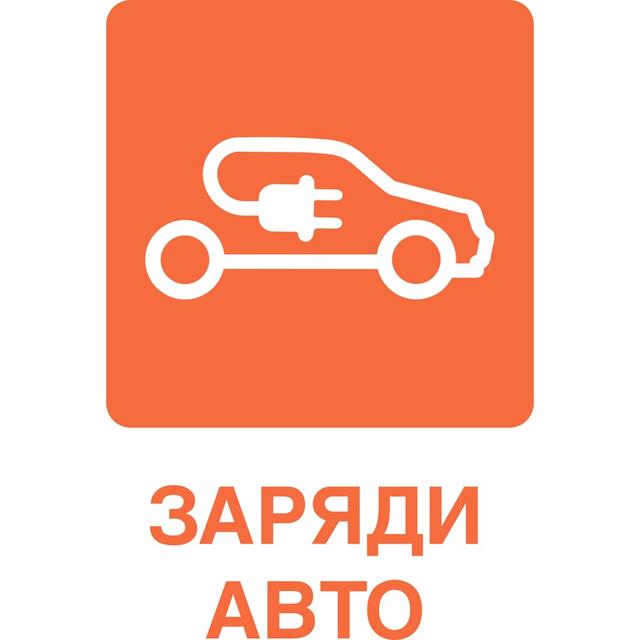 Товарный знак 1223425, зарегистрирован Онлайн Патентом за 20 мес.