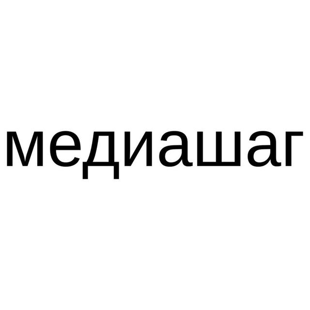 Товарный знак 1231835, зарегистрирован Онлайн Патентом за 6 мес.
