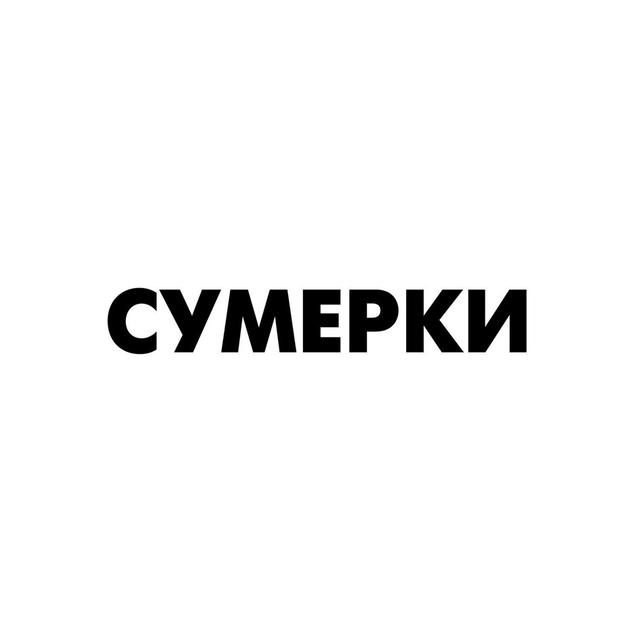Товарный знак 1272820, зарегистрирован Онлайн Патентом за 18 мес.