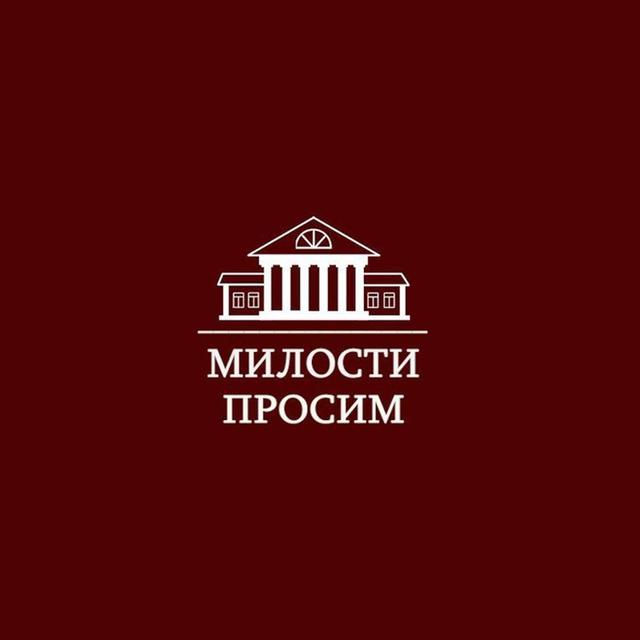 Товарный знак 1207830, зарегистрирован Онлайн Патентом за 15 мес.