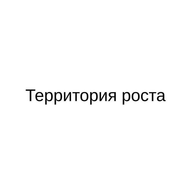 Товарный знак 1159337, зарегистрирован Онлайн Патентом за 8 мес.