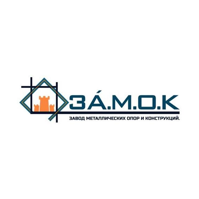 Товарный знак 1275400, зарегистрирован Онлайн Патентом за 9 мес.