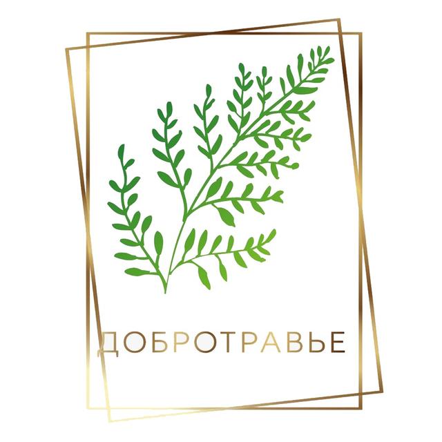 Товарный знак 1229817, зарегистрирован Онлайн Патентом за 14 мес.