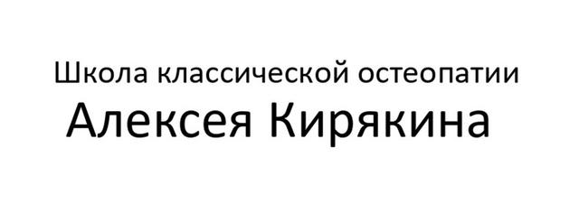 Товарный знак 1164974, зарегистрирован Онлайн Патентом за 10 мес.