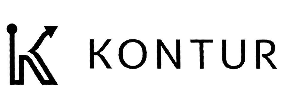 KONTUR