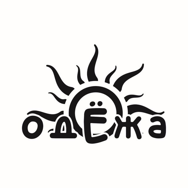 Товарный знак 1173269, зарегистрирован Онлайн Патентом за 2 мес.