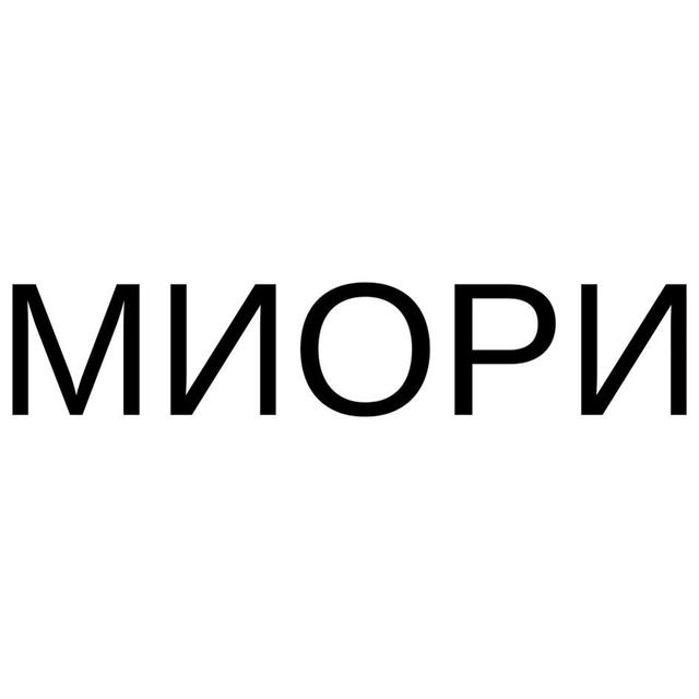 Товарный знак 1206929, зарегистрирован Онлайн Патентом за 2 мес.