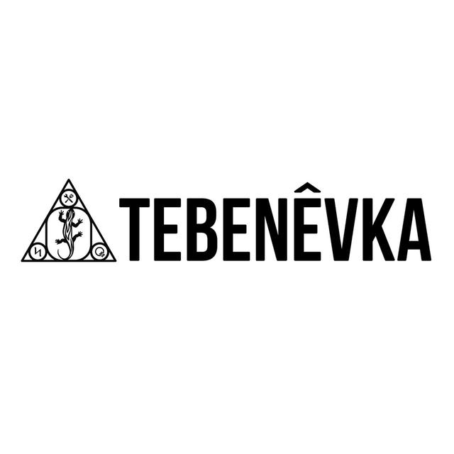 Товарный знак 1242075, зарегистрирован Онлайн Патентом за 12 мес.