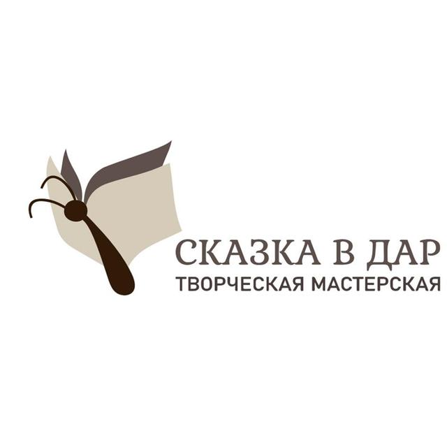 Товарный знак 1259702, зарегистрирован Онлайн Патентом за 7 мес.