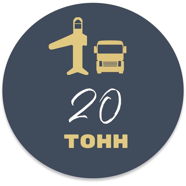 Товарный знак 1184521, зарегистрирован Онлайн Патентом за 13 мес.