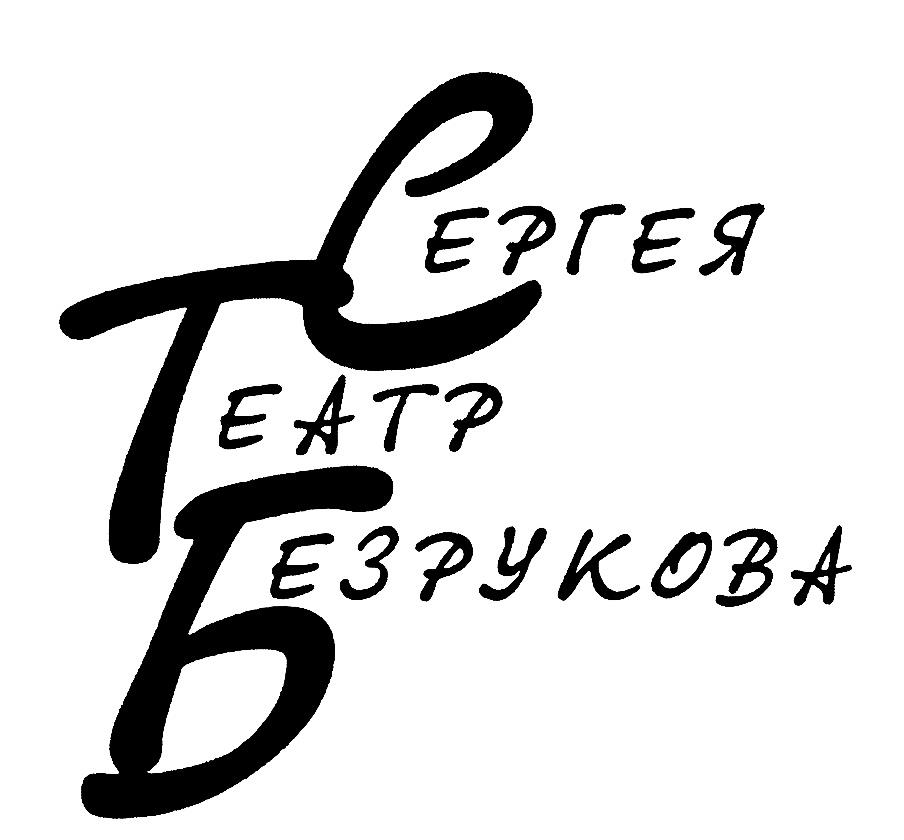 Онлайн Патент выступал как один из представителей IT-кластера Фонда Сколково на дне инноваций Mail.Ru Group