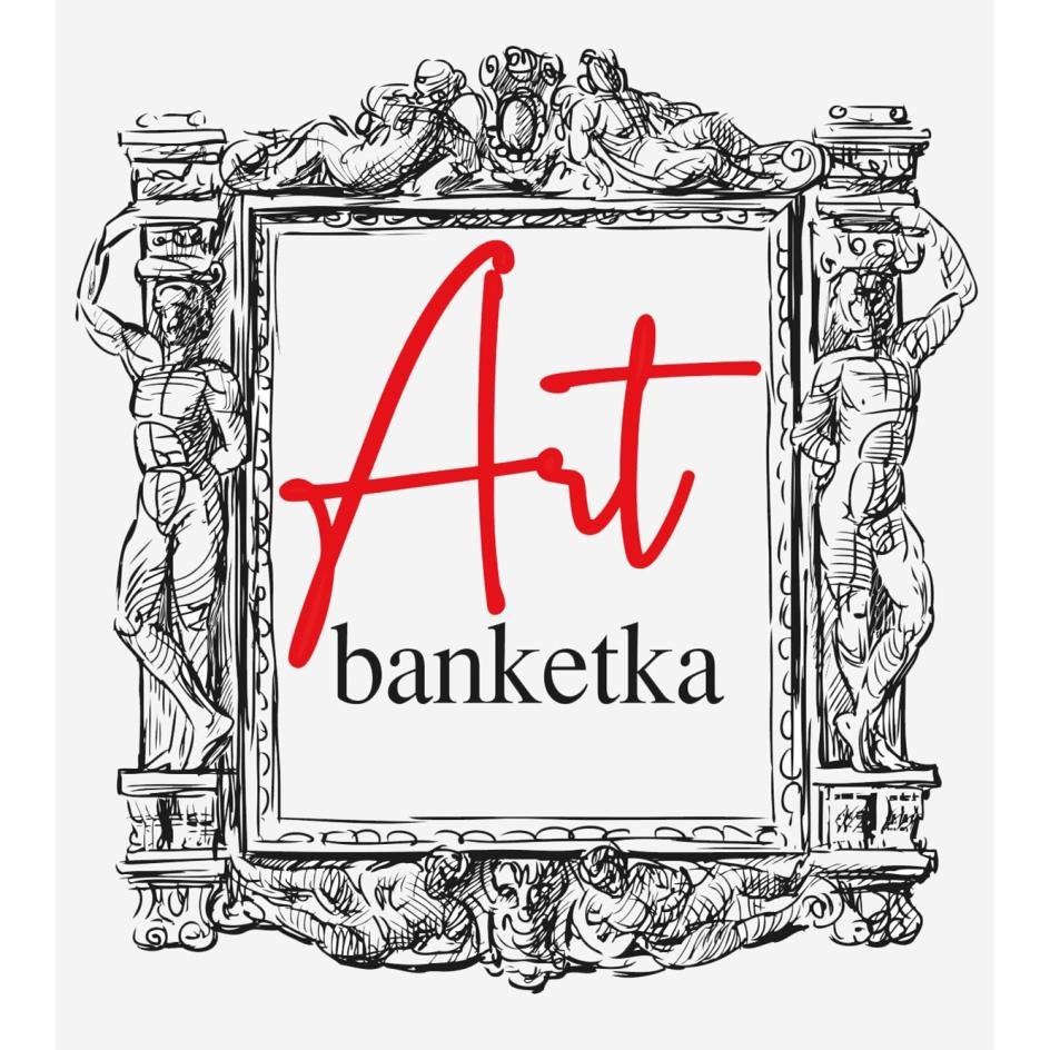 Логотип "Art banketka", товарный знак № 936077