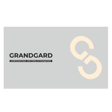 Системы ограждения "GRANDGARD", товарный знак № 962933