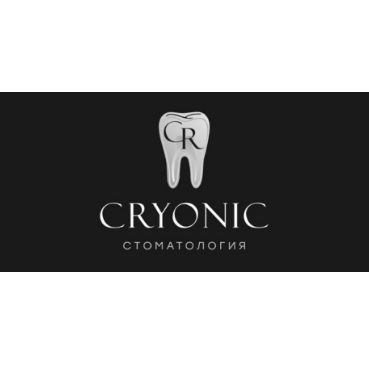 Стоматология "Cryonic", товарный знак № 954387