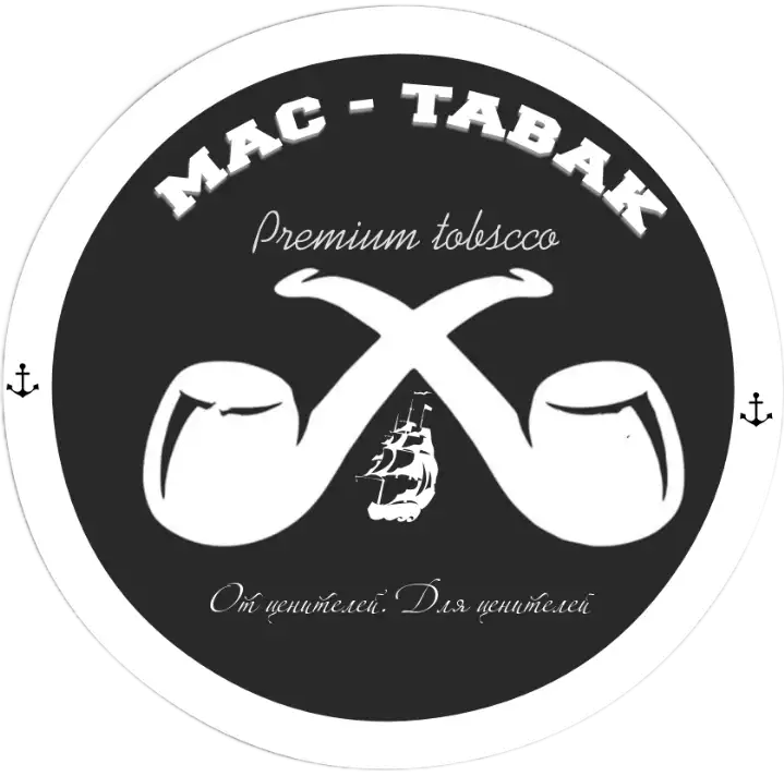 Табачные изделия "MAC - TABAK", товарный знак № 940303