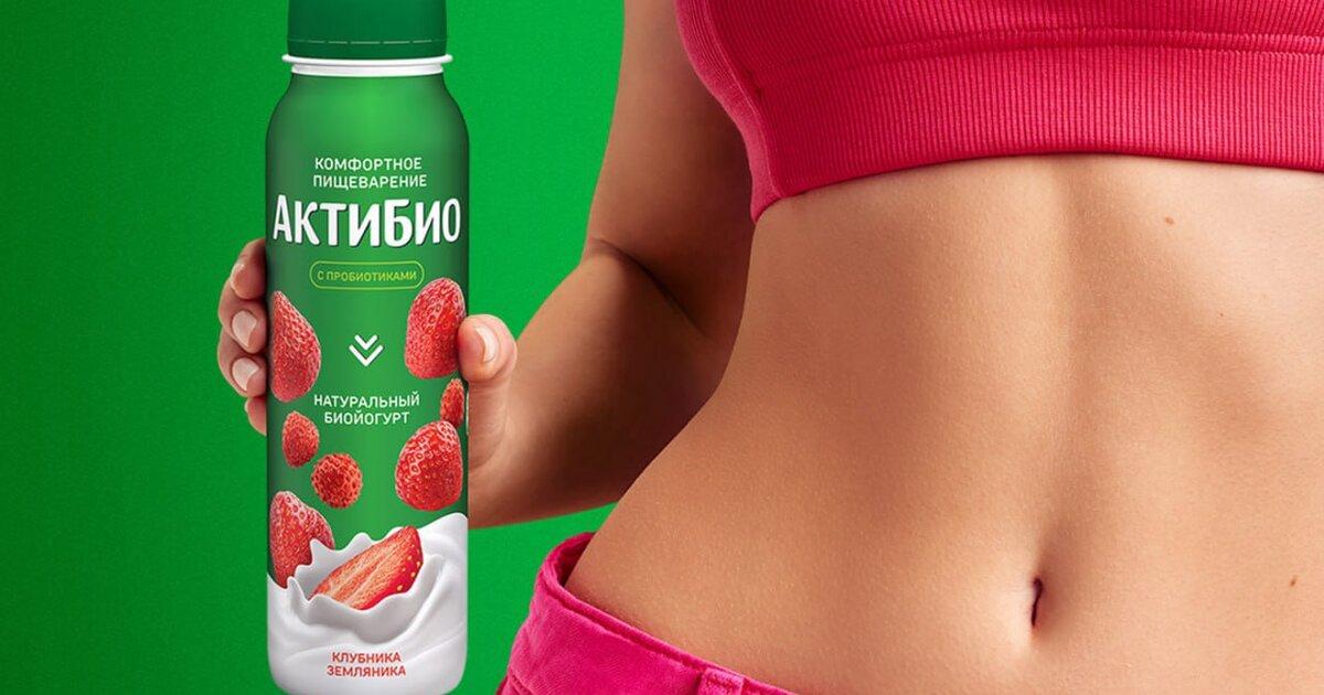 Danone меняет «Активиа» на «АктиБио»