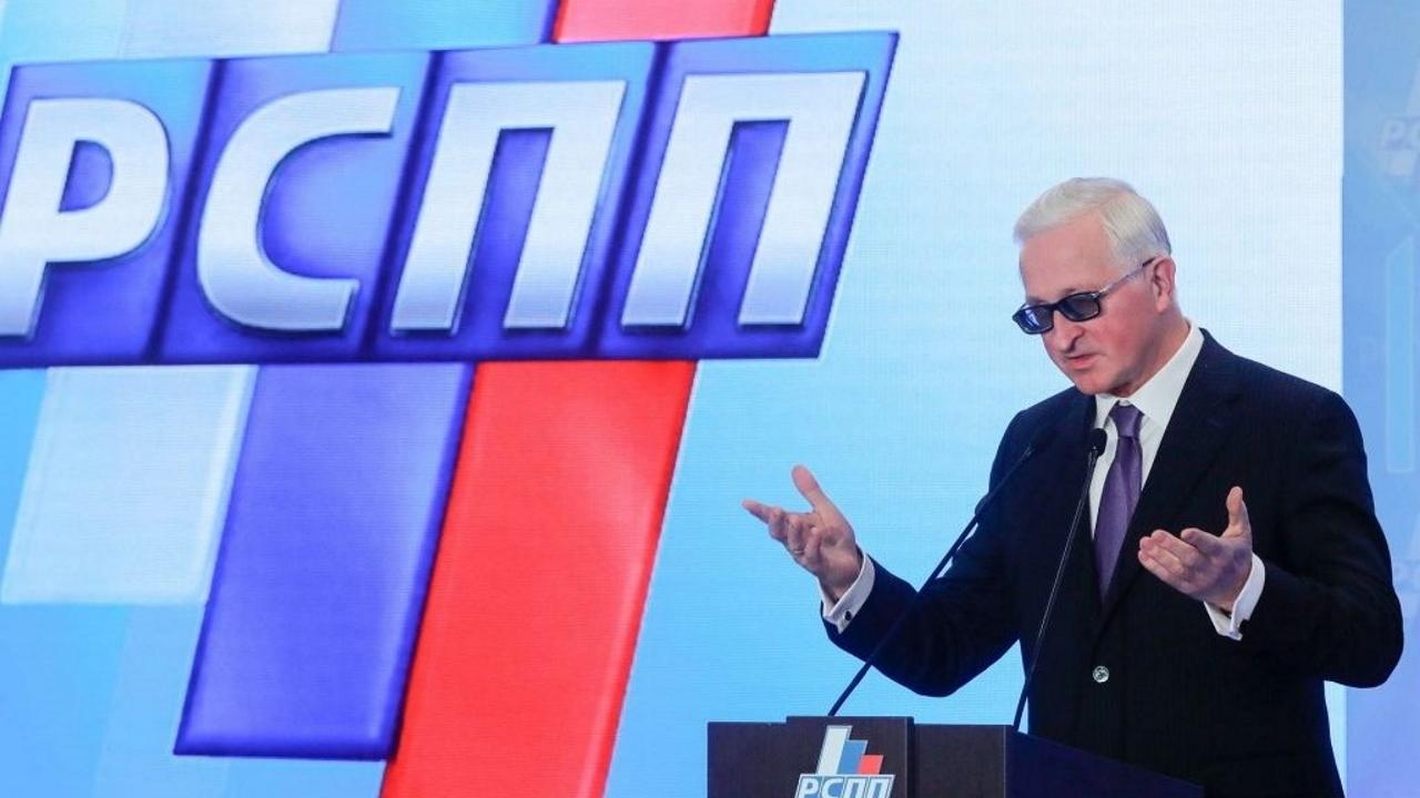 РСПП предлагает меры по снижению давления на бизнес