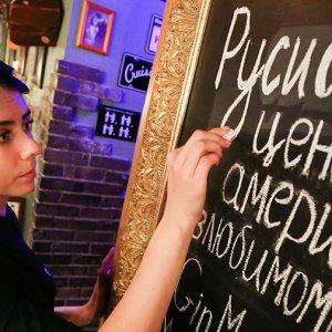 Кофе Русиано: предприниматель, оформивший заявку на регистрацию этого товарного знака, не ждет золотых гор
