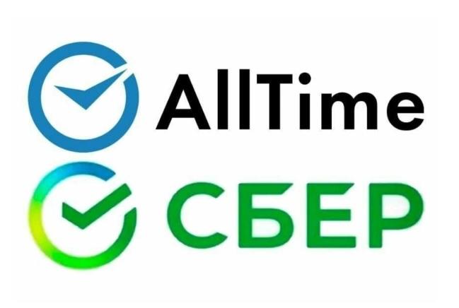 Магазин AllTime в борьбе со «Сбер»  пытается привлечь внимание главы Минэкономразвития 