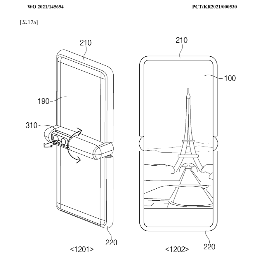 Samsung придумала смартфон-раскладушку с вращающейся камерой