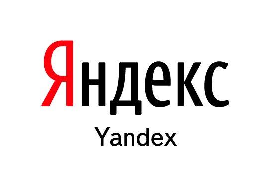 «Яндекс» подал заявку на регистрацию товарных знаков «Диджотель» и «Умнотель»