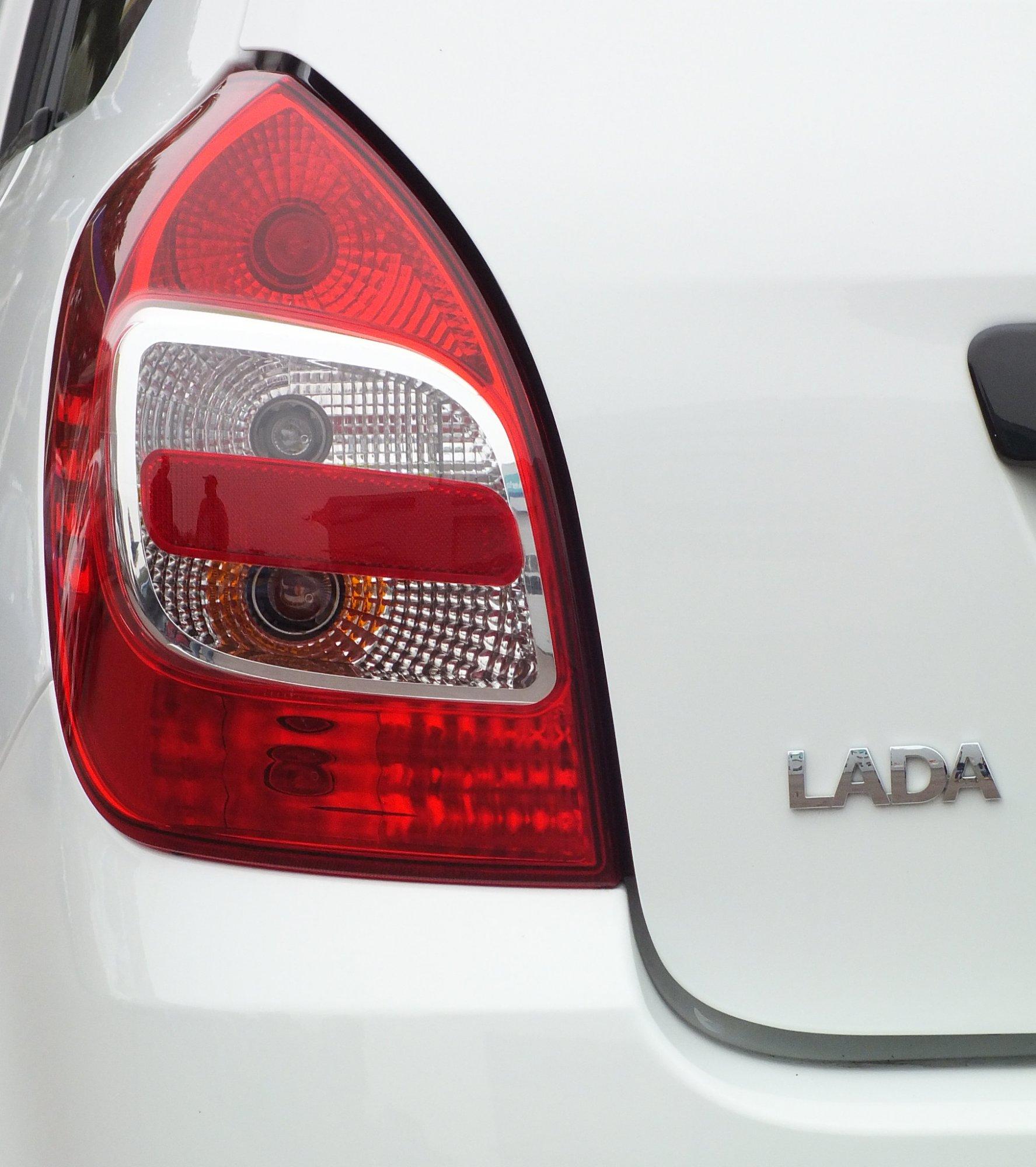Роспатент зарегистрировал товарный знак Lada Aura