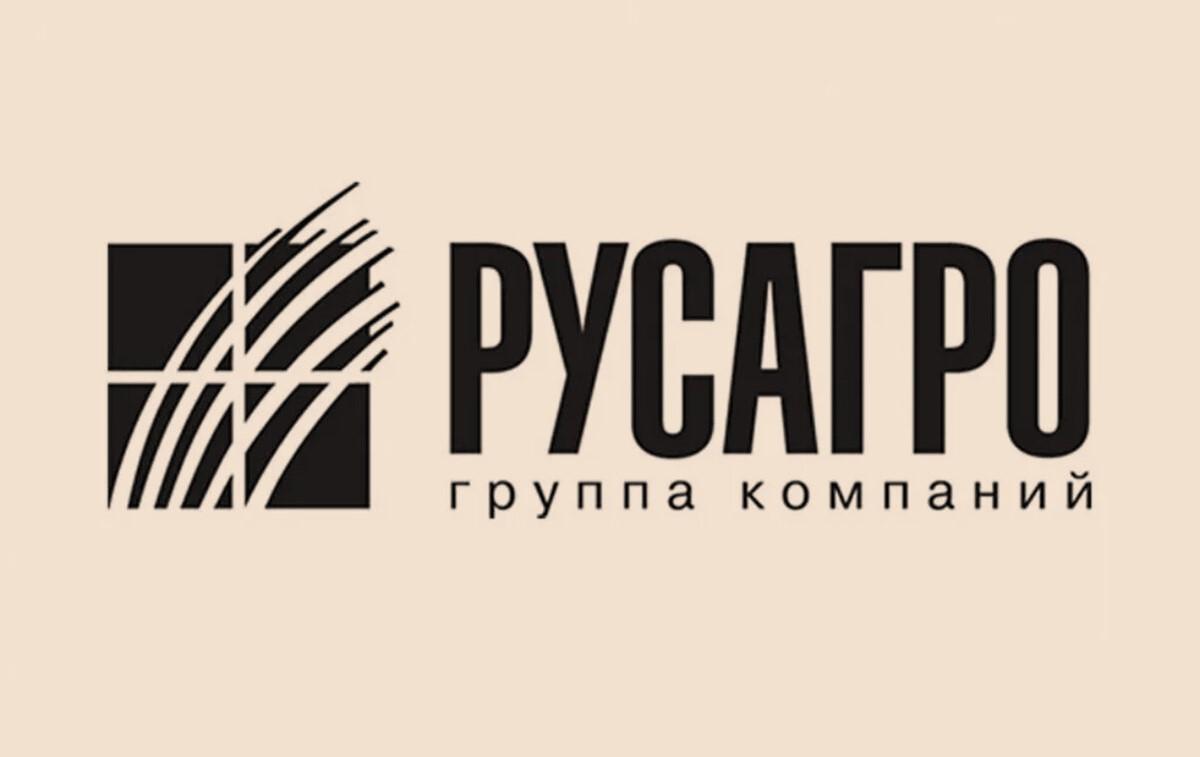 Интеллектуальная собственность Русагро
