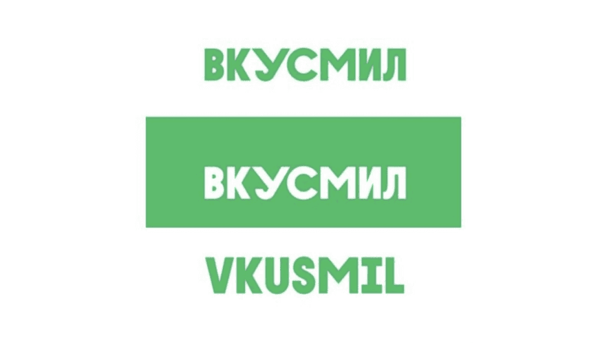 «Вкусвилл» подал заявку на регистрацию товарного знака «Вкусмил»
