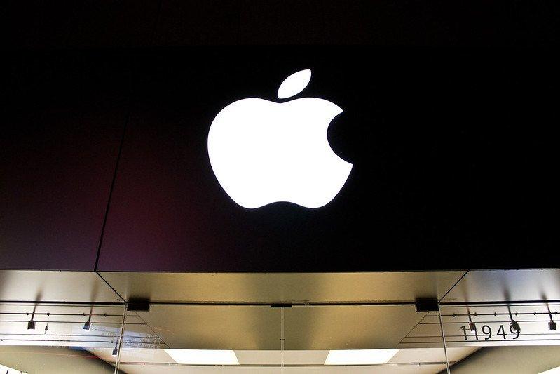 Apple отказалась от иска к Fortress Investment Group