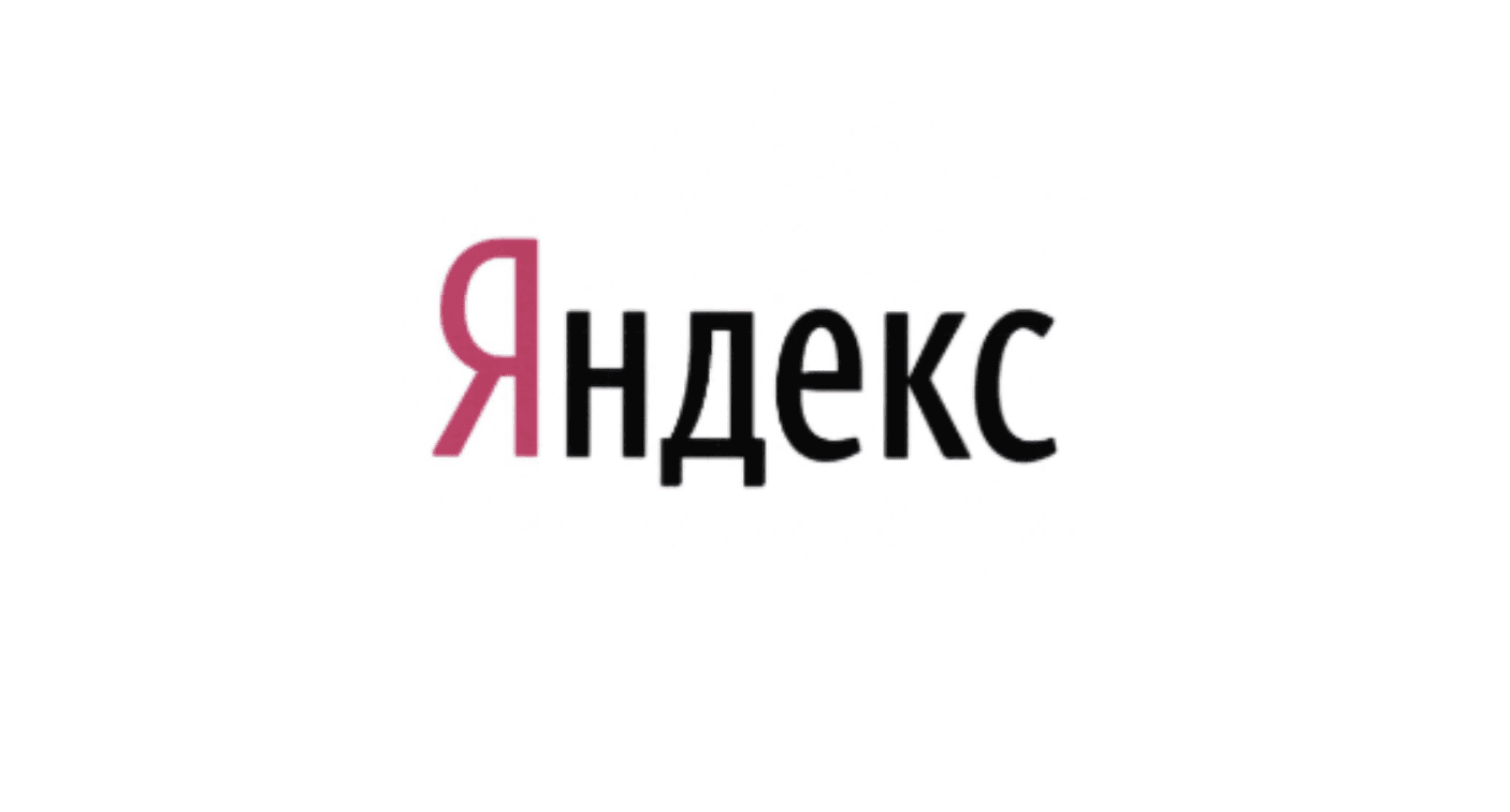 «Яндекс» просит суд признать недействительным решение Роспатента об отказе в регистрации товарного знака для ClickHouse