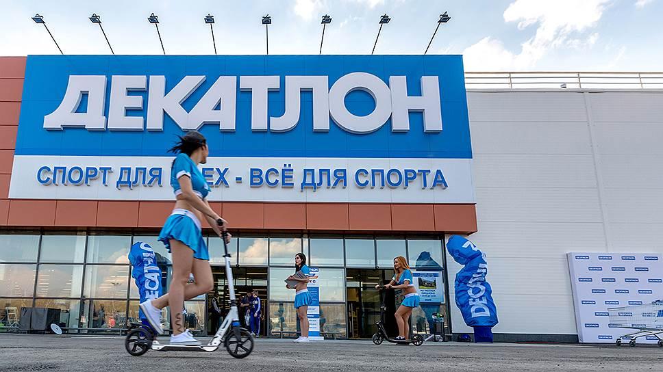 Decathlon продает свои российские активы
