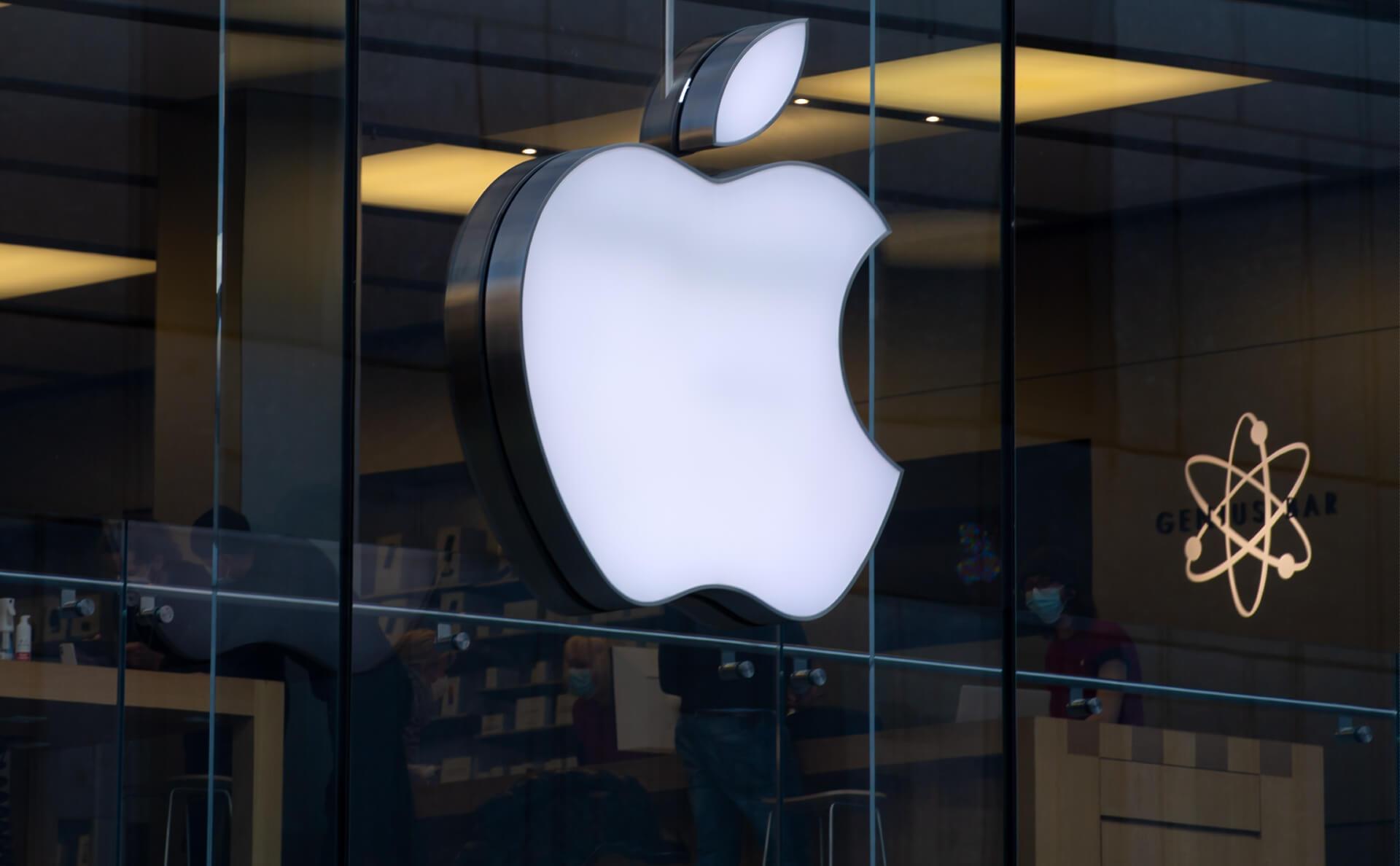 Apple запатентовал гибкий дисплей