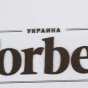 Forbes запретил украинскому медиа-холдингу использовать свое имя