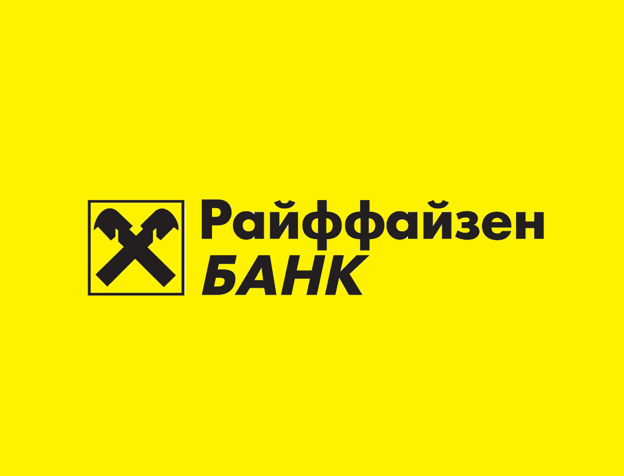 Райффайзенбанк: уйти — не значит остаться