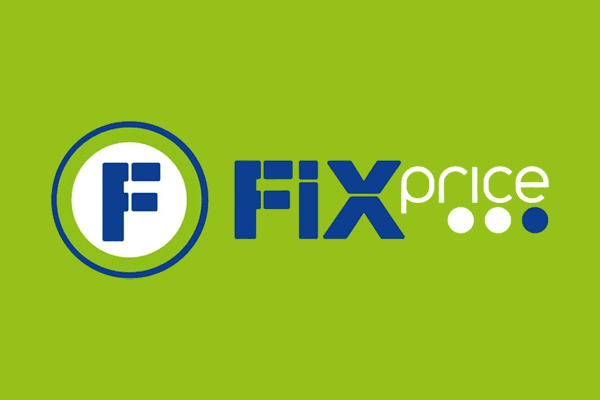 Цена вопроса: история Fix Price