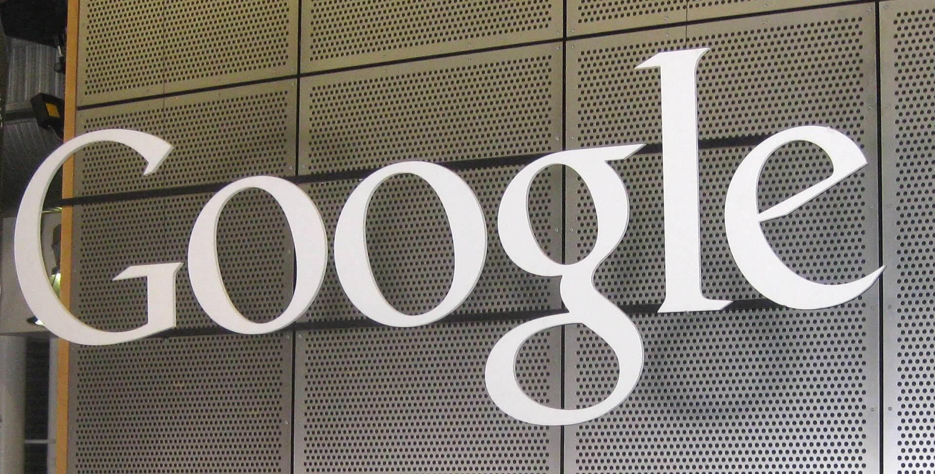 Суд обязал Google выплатить компании EcoFactor $20 млн за нарушение патента