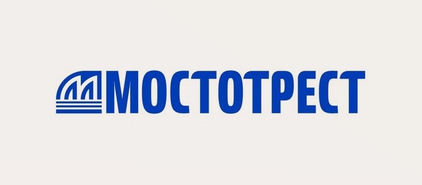 Не только строит, но и патентует: Мостотрест 