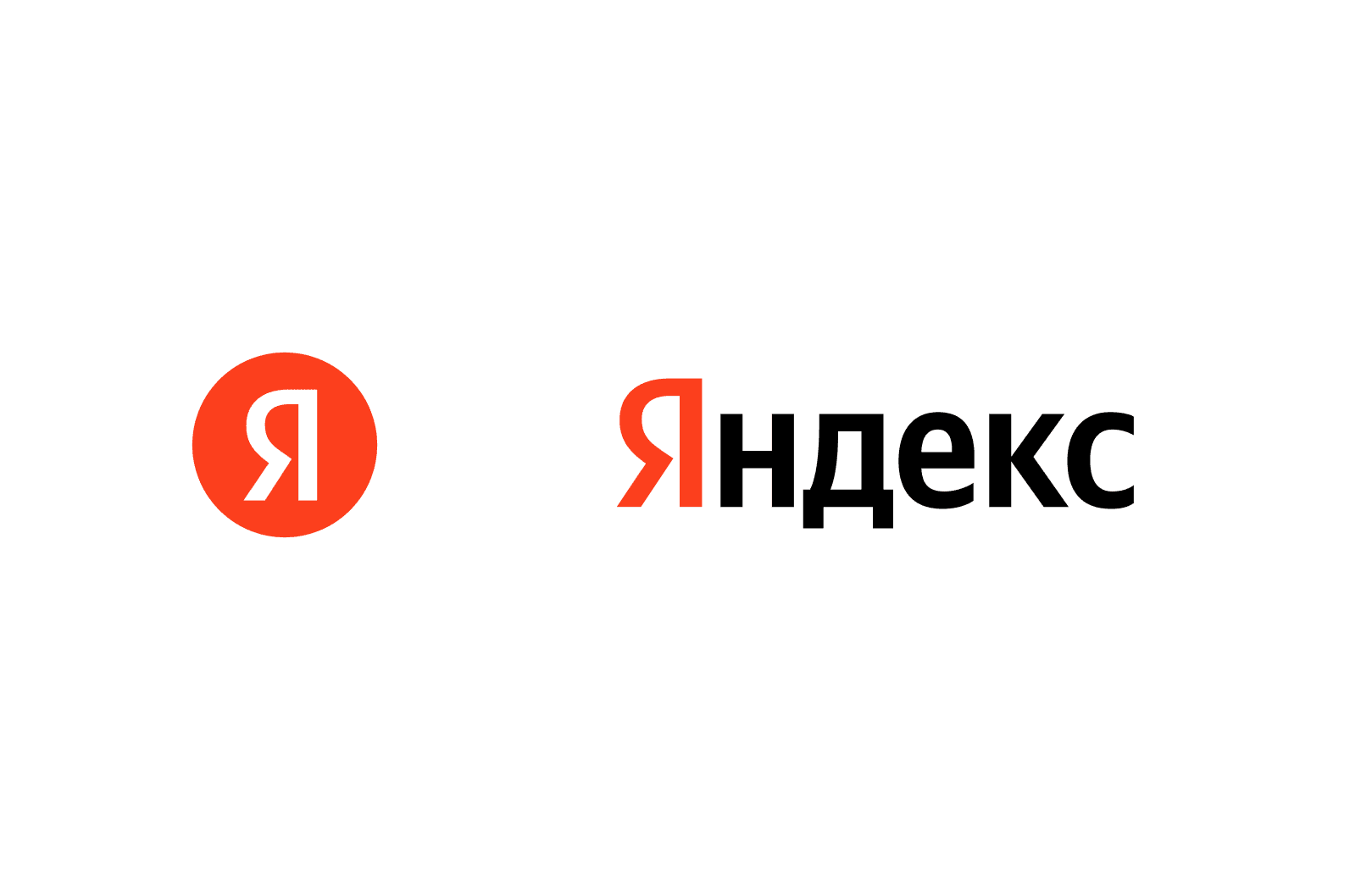 
Реструктуризация Яндекса, амбиции владельца Wordpress и свернутый дисплей Apple: дайджест главных новостей

